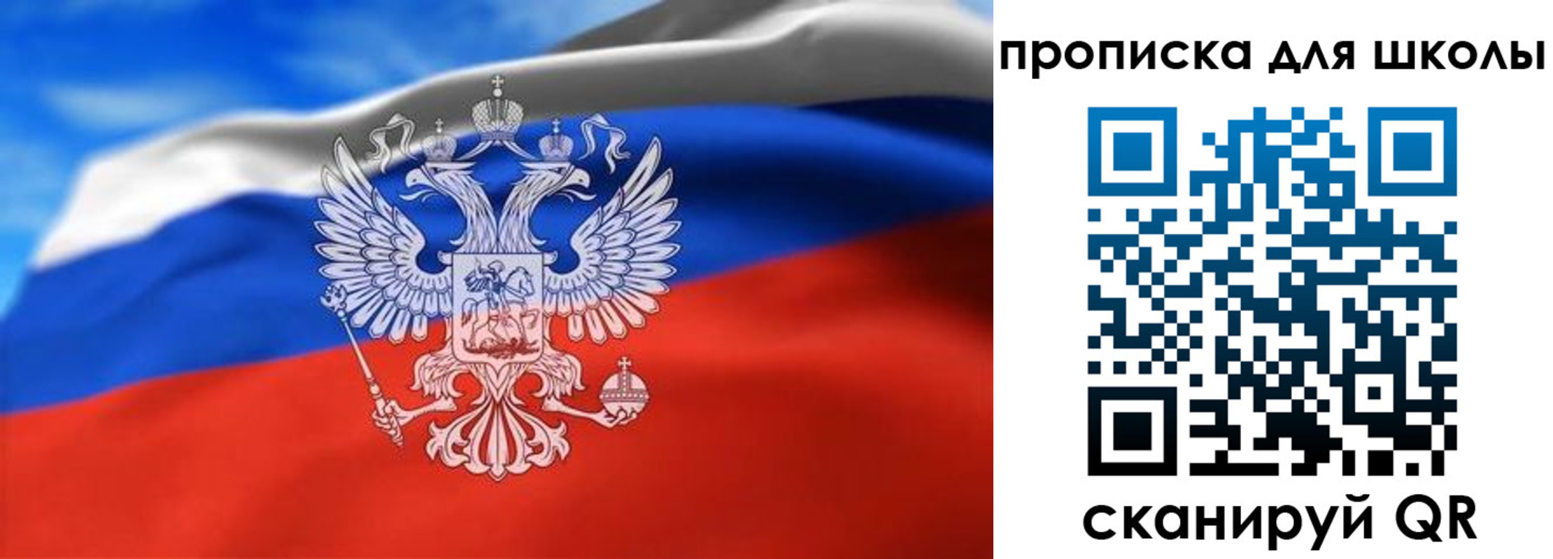 временная регистрация в квартире в Ирбите