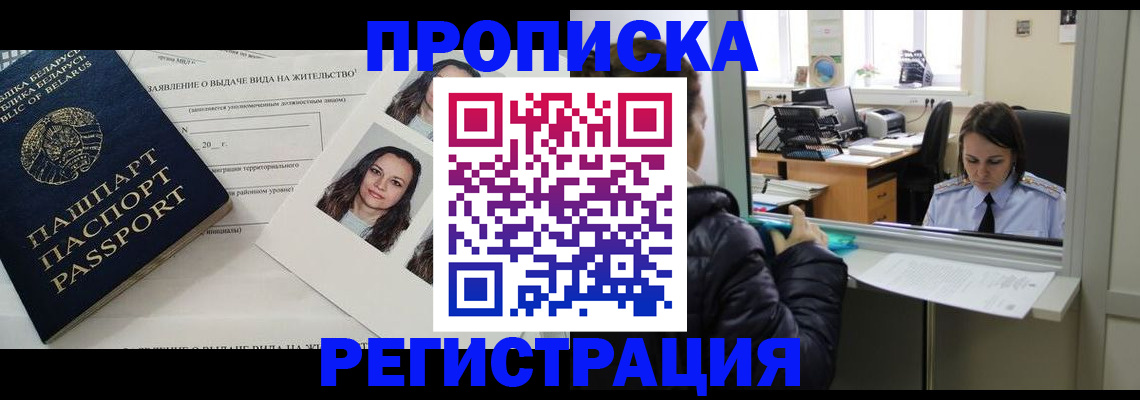 форма 3 в Ирбите